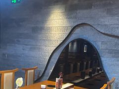 -呷哺呷哺 黄金牧场 (欢乐谷店)