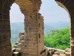 -蟠龙山长城景区