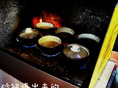 -阿麟馄饨(延长路店)
