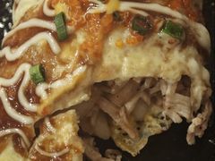 海鲜玉子烧-無忧浅草君·洋风料理(下沙宝龙二期一店)