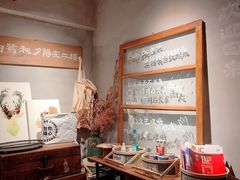 -时光花园(白鹭洲店)