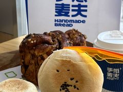 -手感麦夫(黄兴中路五一店)