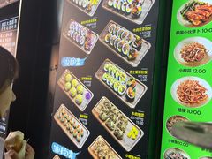 -师任堂韩式食品(总店)
