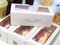 -奈雪的茶(国金中心店)