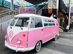 -证大大拇指广场(芳甸路店)