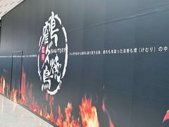 -上海尚嘉中心