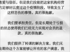 -美国悦宝园早教托育中心(东坝店)