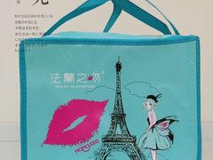 -法兰之吻蛋糕甜品(大望路店)