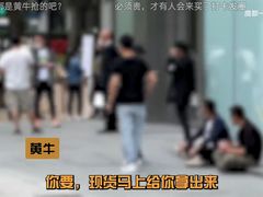 -银座仁志川·生吐司专门店(香港广场店)