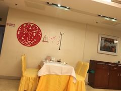 -楼兰印象(朝外店)