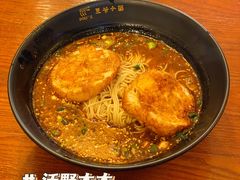 -豆爺小面(朱雀店)