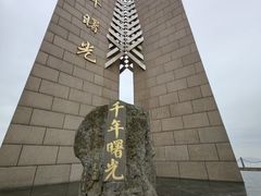 -温岭石塘海边