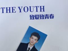 -致青春照相馆·证件照(小寨总部)