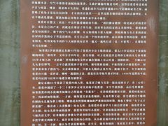 -静安区少年儿童图书馆(康定东路)