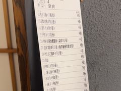 -桃夭日式料理(国信店)