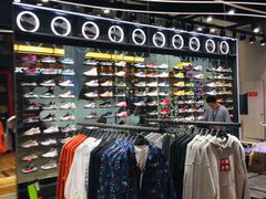 -李宁(大宁国际旗舰店)