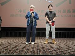 -CGV星星影城(颐堤港ScreenX店)