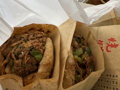 -昌顺马记小吃店(昌盛园店)
