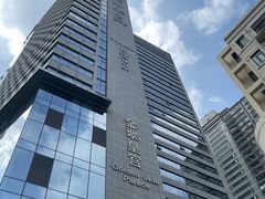 -金翠皇宫粤菜·点心·海鲜(翡翠店)