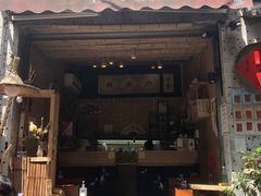 门面-悟饮门市景店