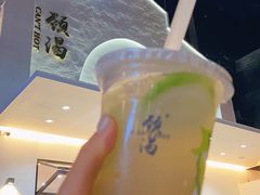 -颈渴