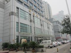 -中国北方人才市场