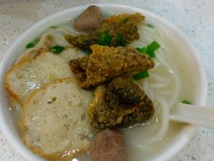 五彩鱼蛋粉-明兴正宗潮州五彩鱼蛋粉面(中山六路店)