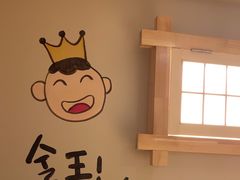 -干杯小木屋米酒店(华南店)