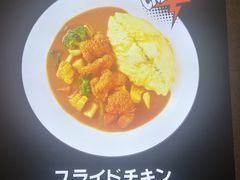 -池奈·日式咖喱蛋包饭(赛高店)