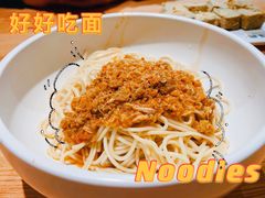 -耿福兴(步行街店)