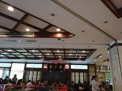-龙抄手(春熙路总店)