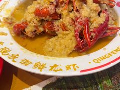 -庆峰龙虾烧烤(合肥一店)