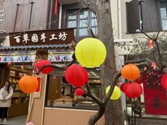 -小河直街历史文化街区