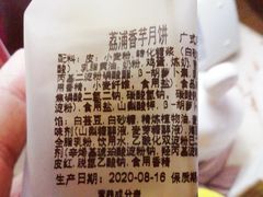 -喜莲娜动物奶油生日蛋糕(黄村店)