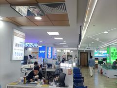 -好匯修手机电脑维修(百脑汇店)