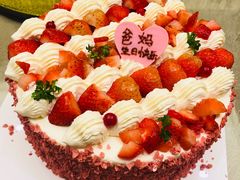 -烤肉宛饭庄(北新桥店)