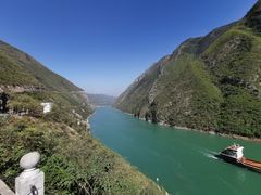 -乌江画廊(彭水苗族土家族自治县)