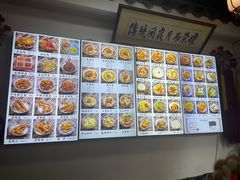 -西月城谭豆花(春熙路店)