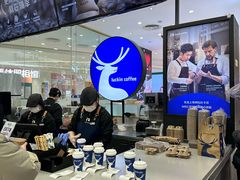 -瑞幸咖啡(宜昌国贸购物中心店)