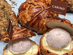 -CARINO BAKERY&CAFE(人广来福士店)