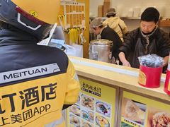 -龙湖重庆时代天街