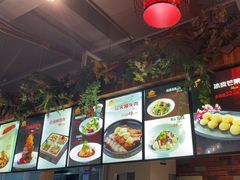 -香山湖家家宴(中山陵店)