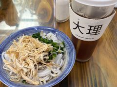 -再回首鸡肉米线(人民路一店)