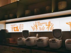 -探鱼·鲜青椒爽麻烤鱼(朝阳悠唐广场店)