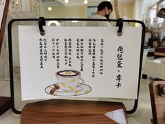 -COMPANION COFFEE小伴咖啡