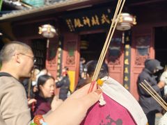 -灵顺寺
