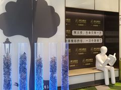 -黑马眼科·近视手术
