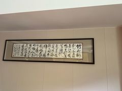 -沈灶河豚宴·河豚融合餐厅(汉中路店)