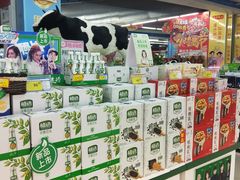 -北国商城