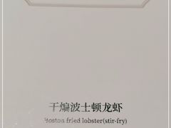 -芙蓉堂(武汉天地店)